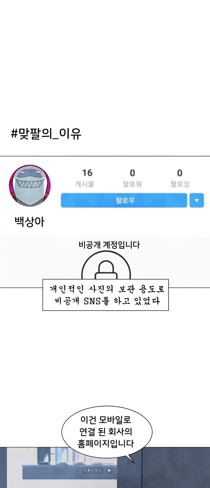 1 페이지