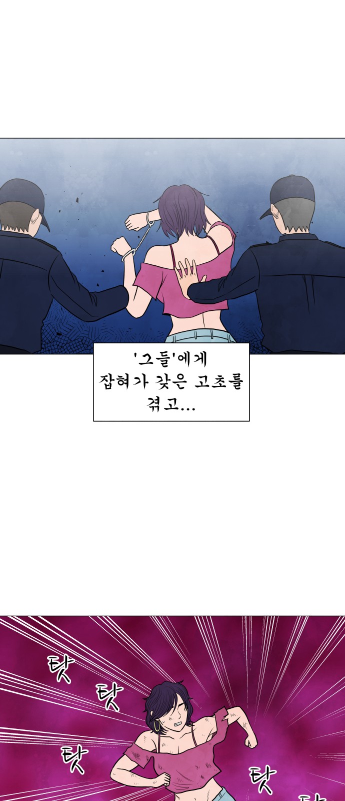 1 페이지