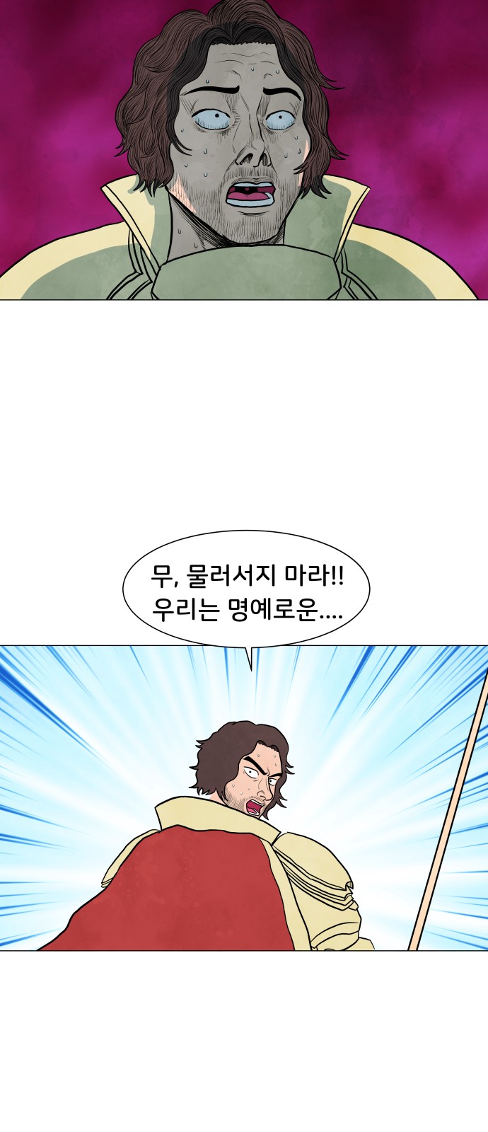 25 페이지
