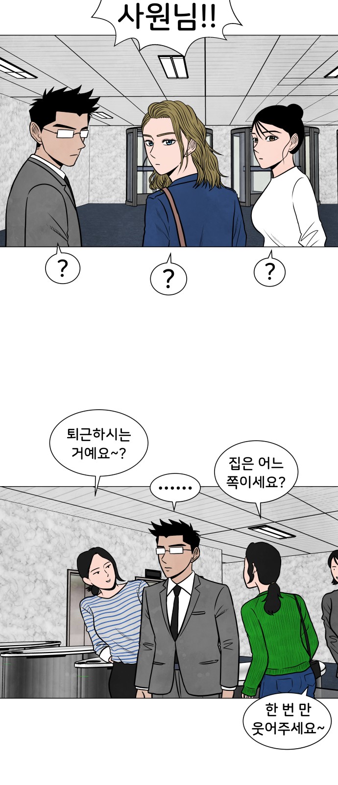 10 페이지