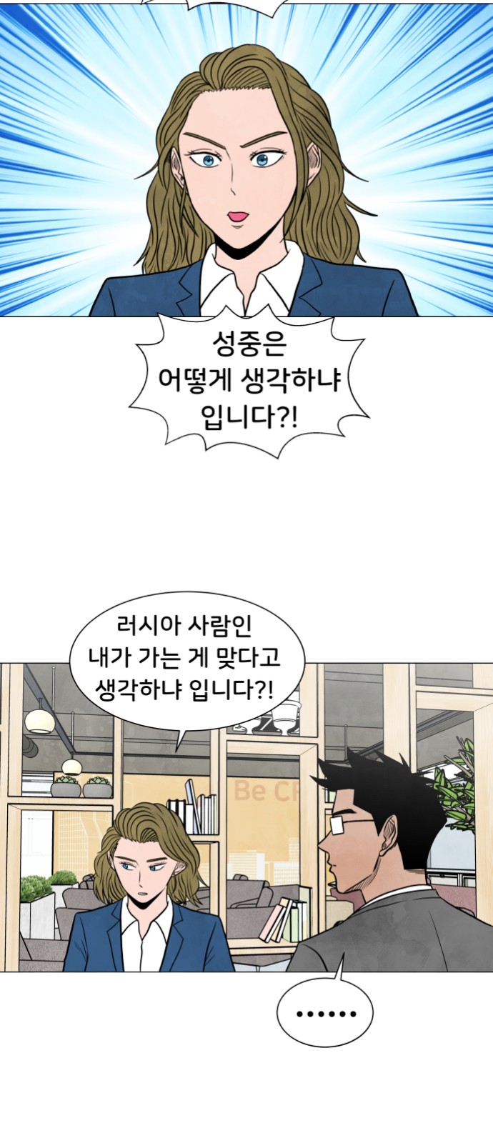 20 페이지
