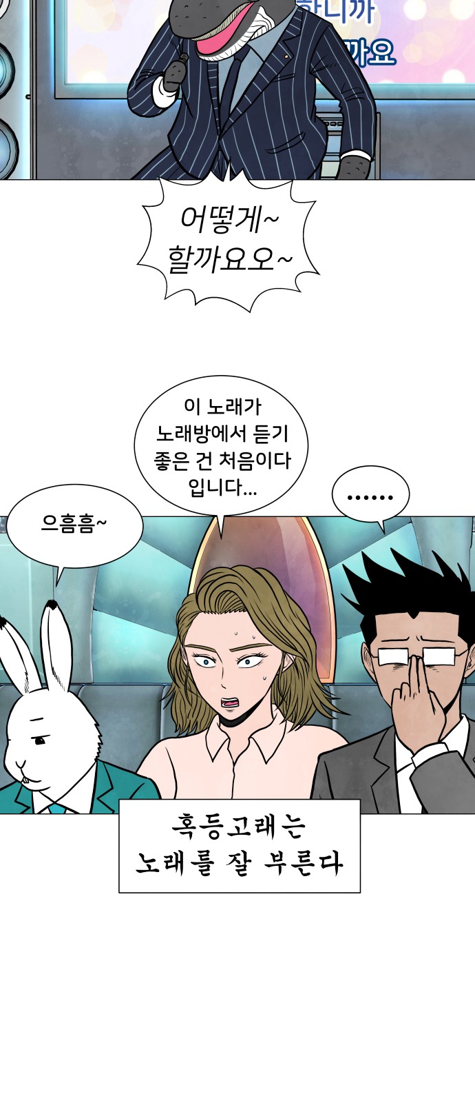 10 페이지