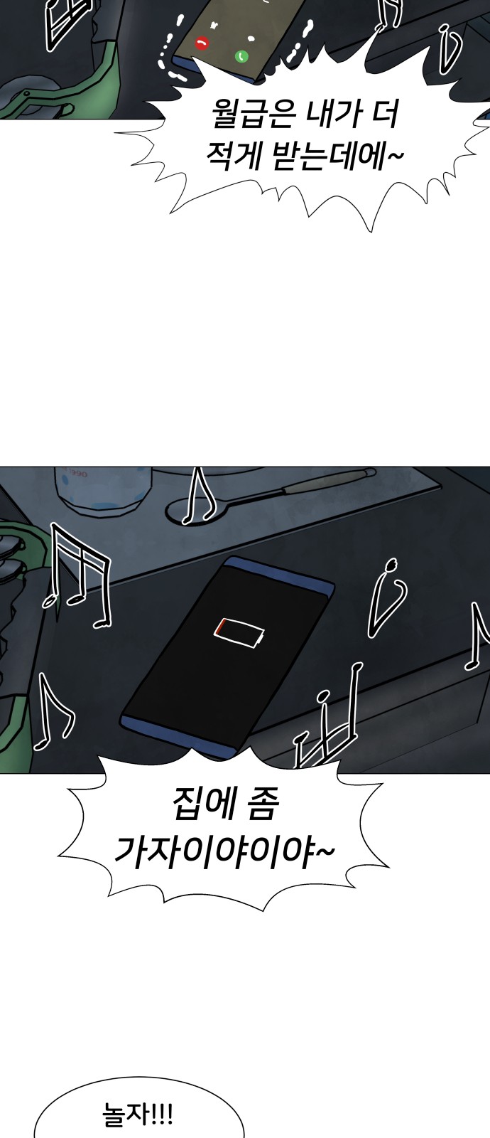 17 페이지