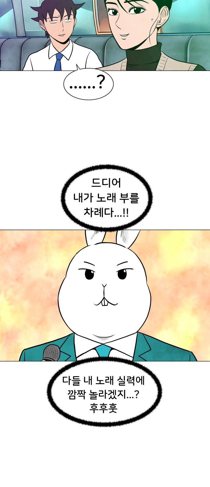 22 페이지
