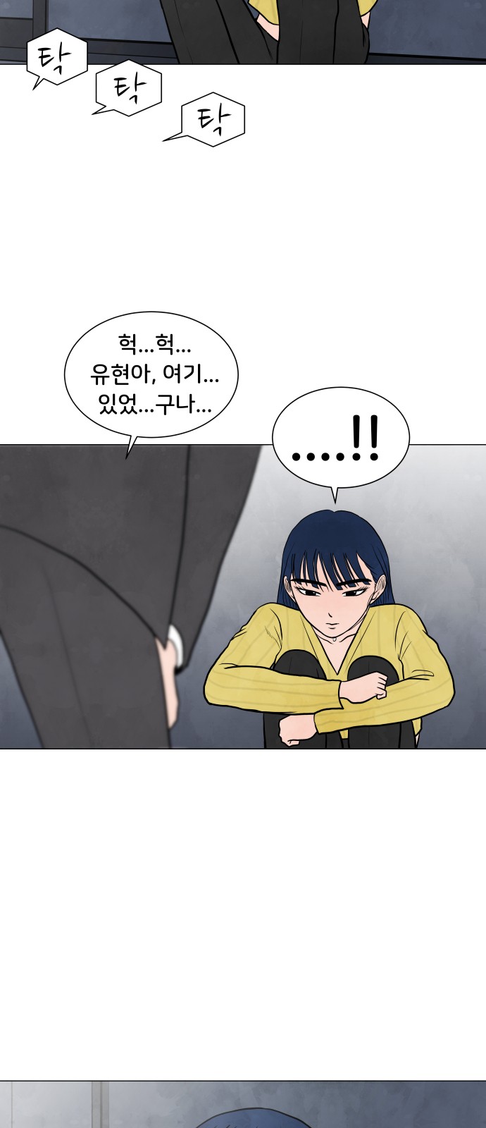 40 페이지