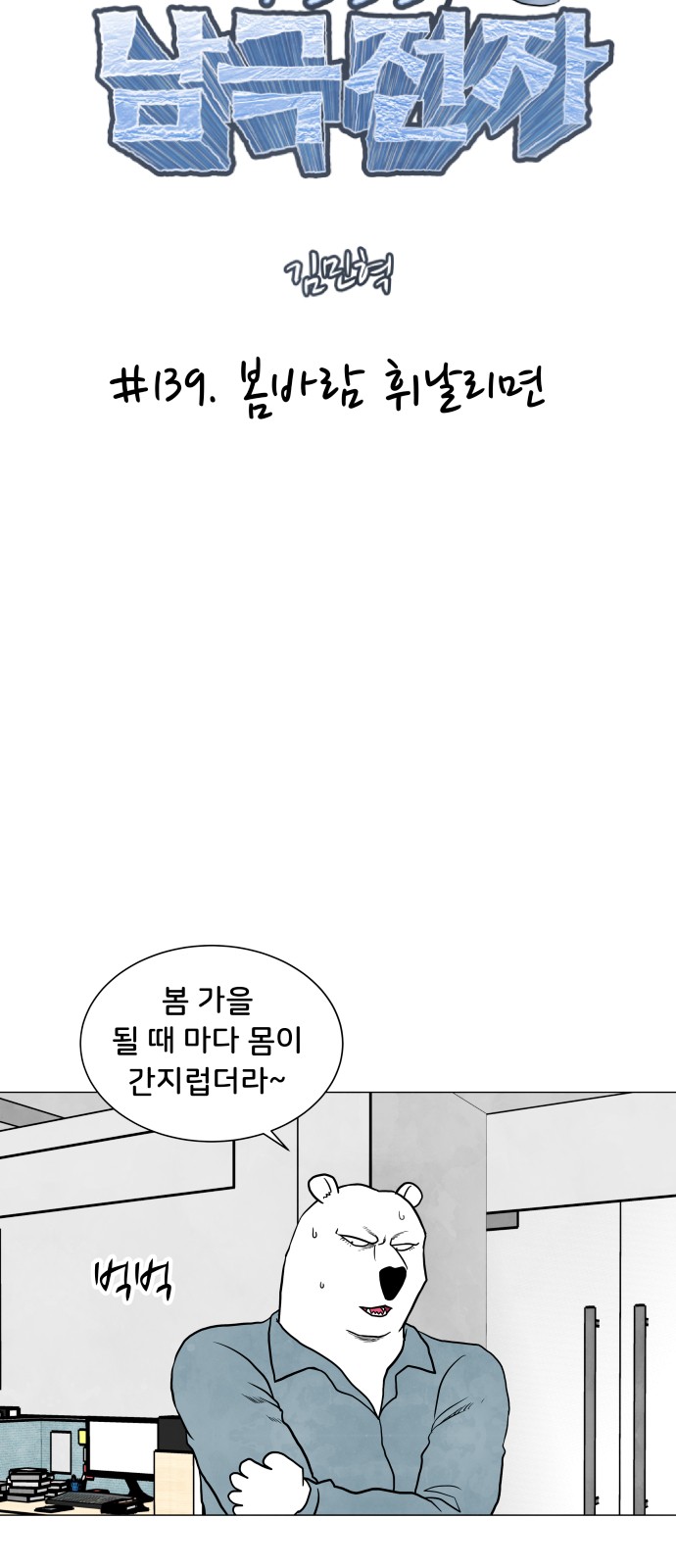 5 페이지