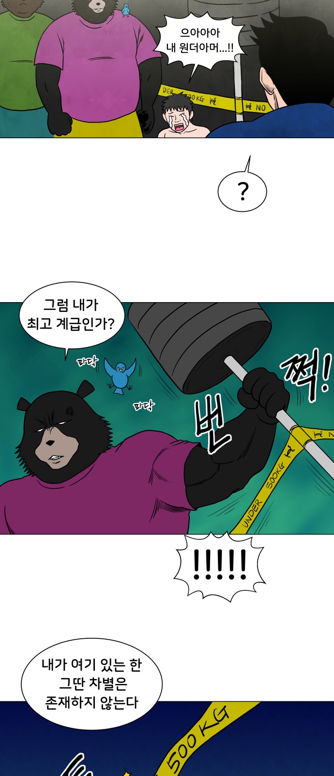 10 페이지