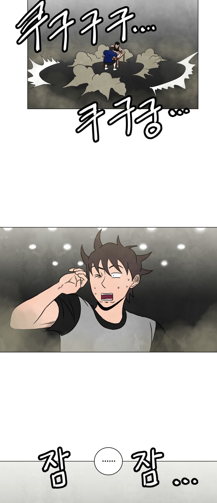 15 페이지