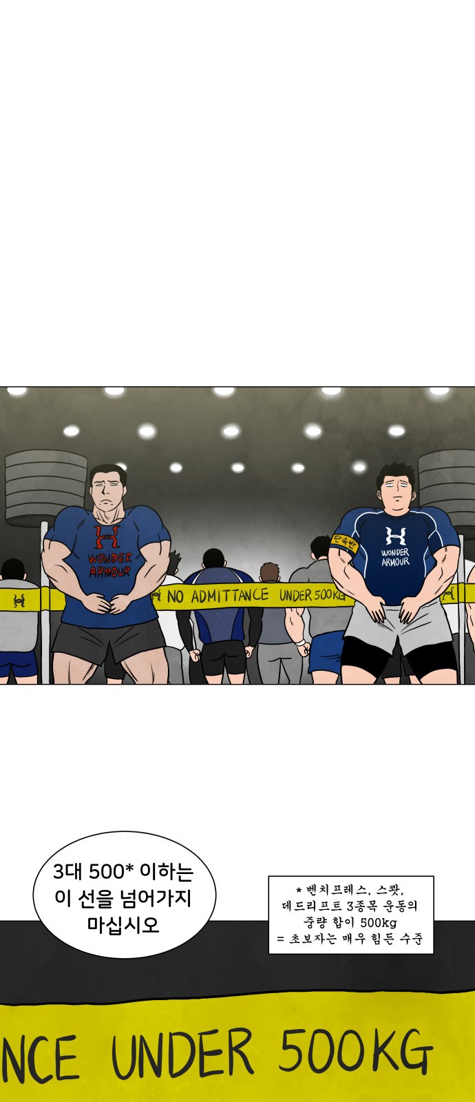 7 페이지