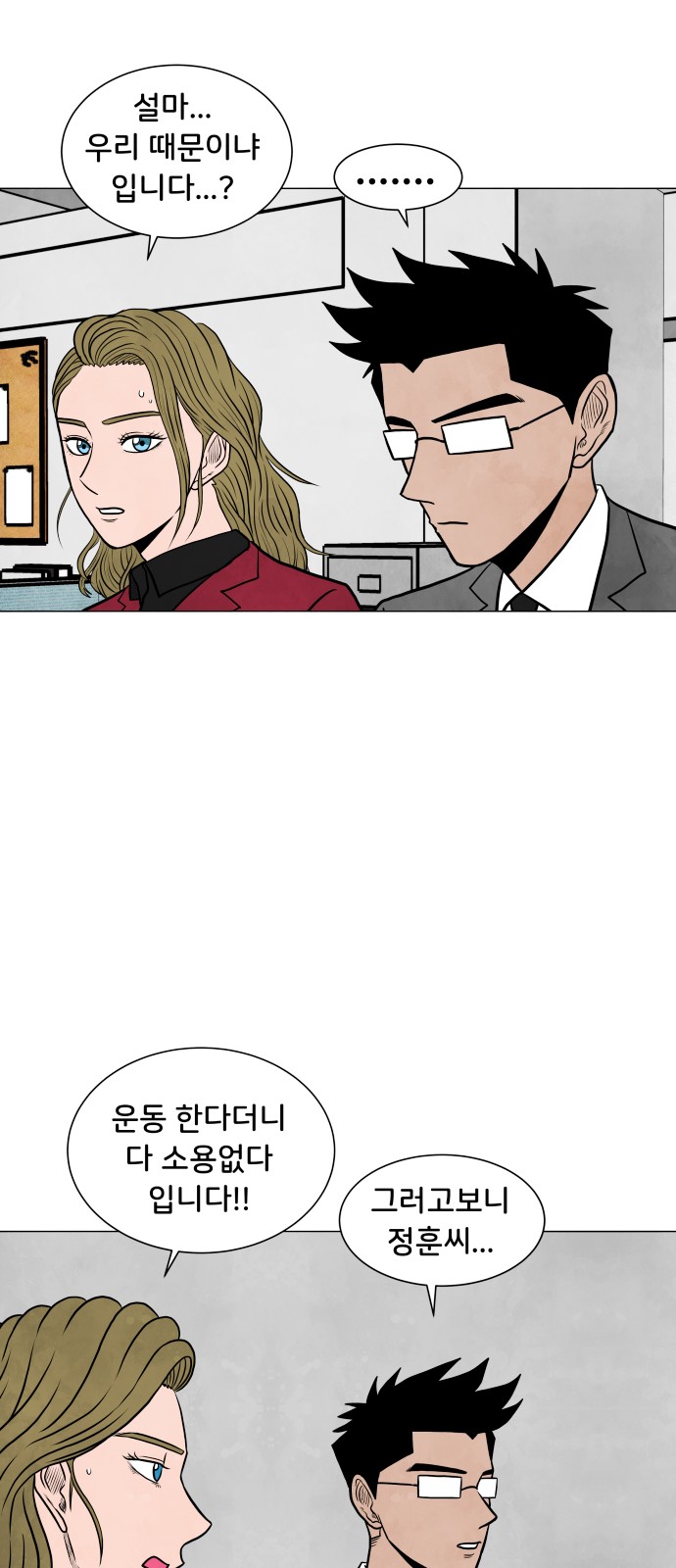 10 페이지