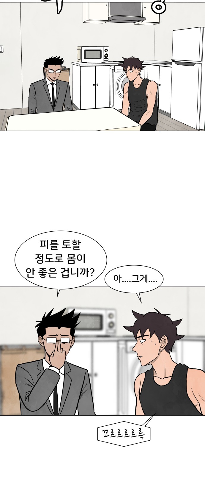 22 페이지