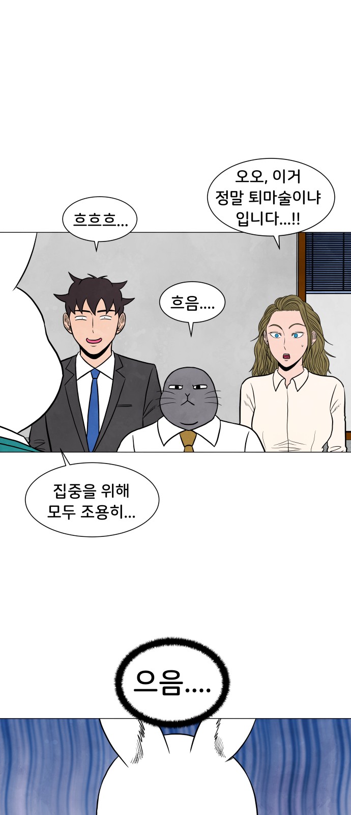 25 페이지