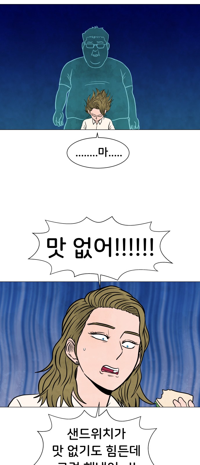 21 페이지