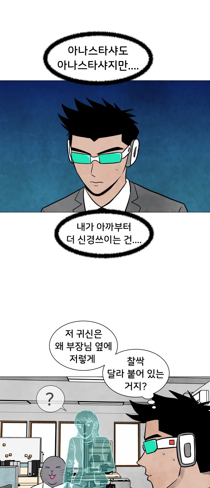 3 페이지