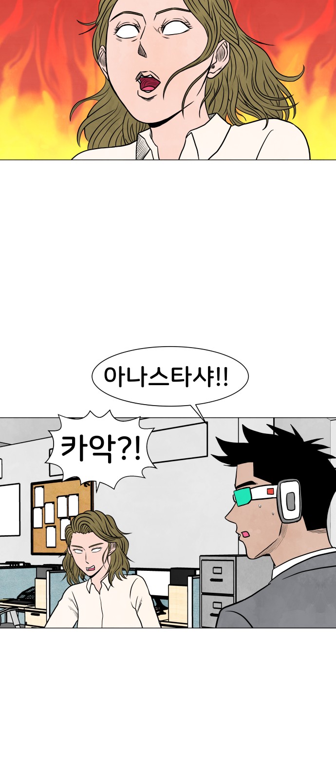 30 페이지