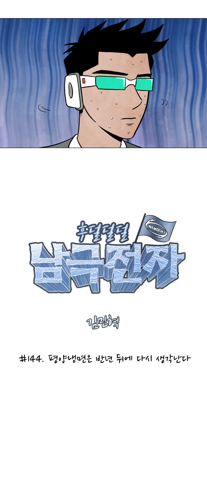 5 페이지