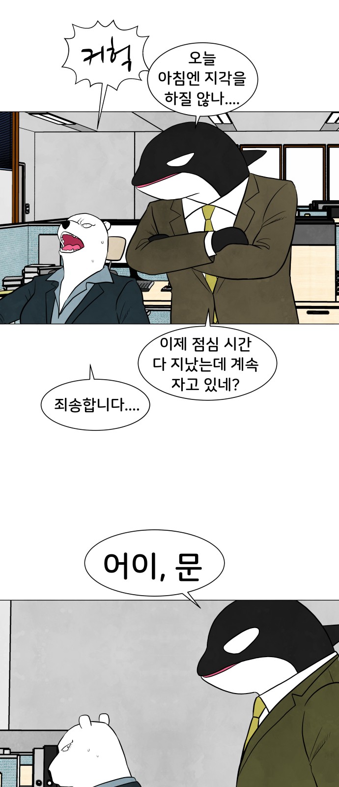 25 페이지