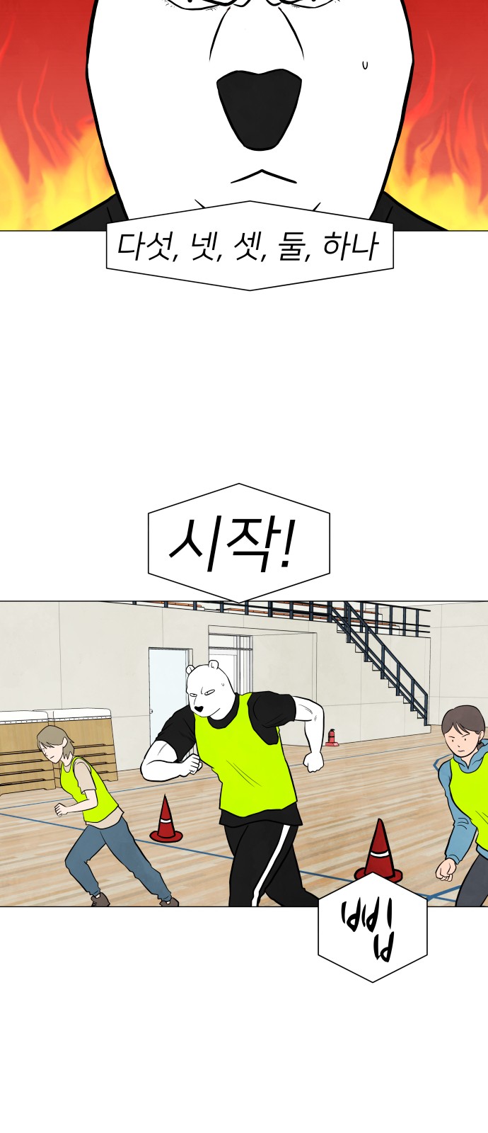 22 페이지