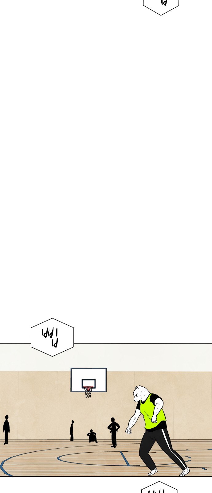 26 페이지