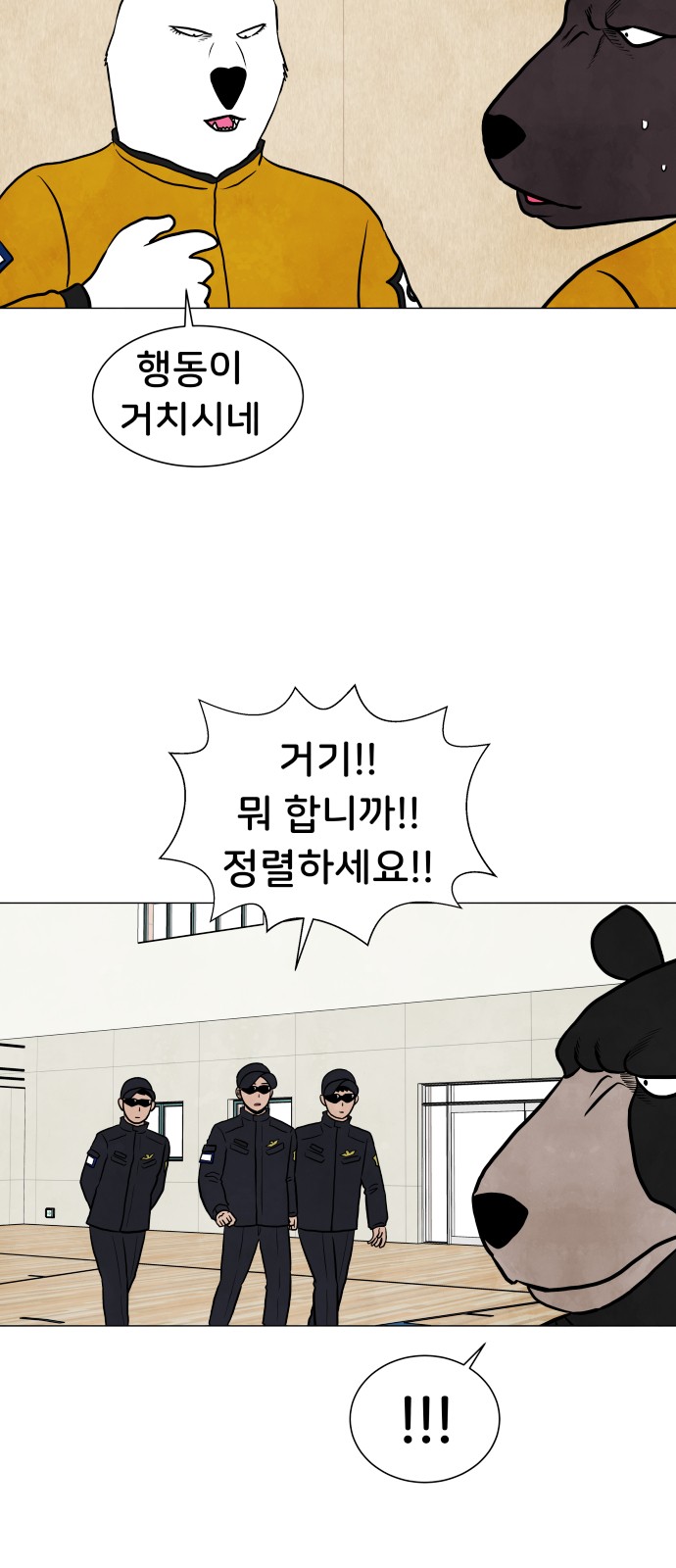 17 페이지