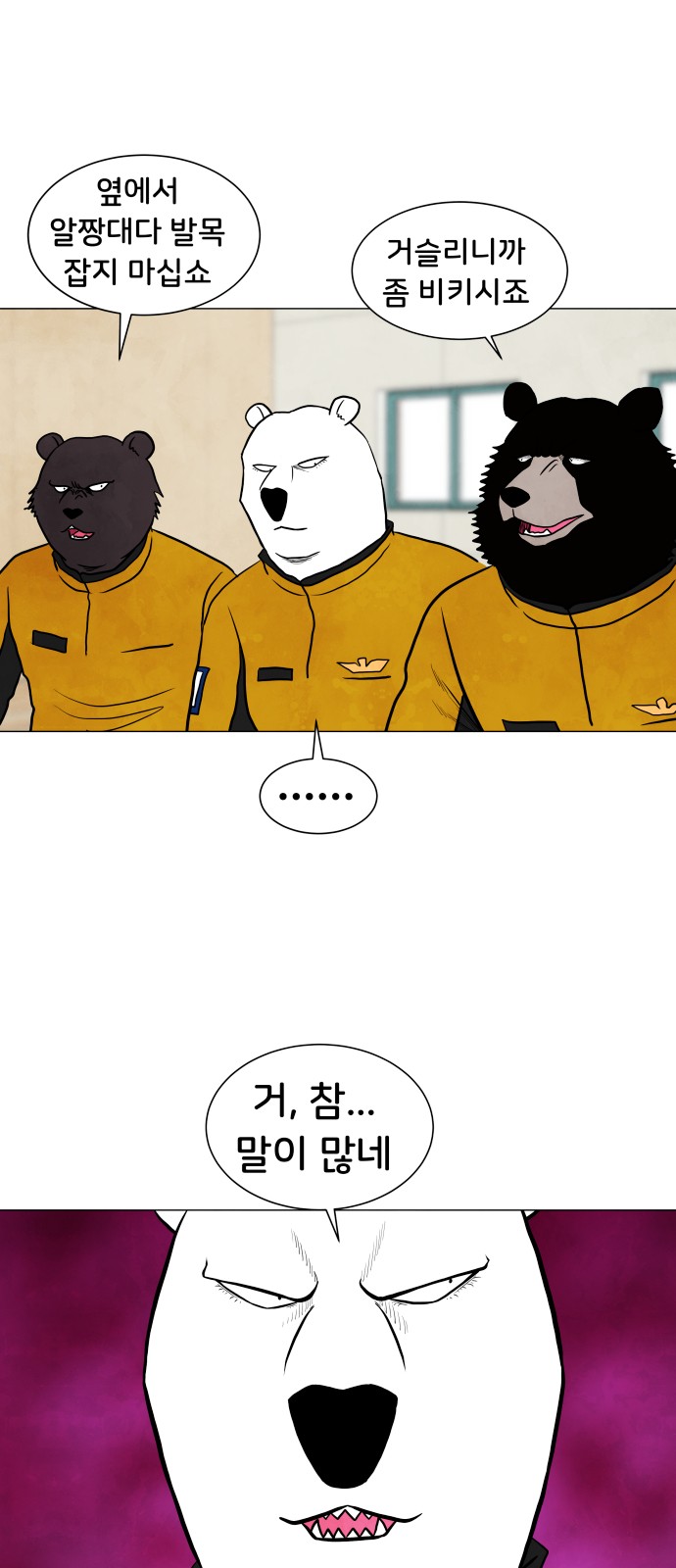 22 페이지