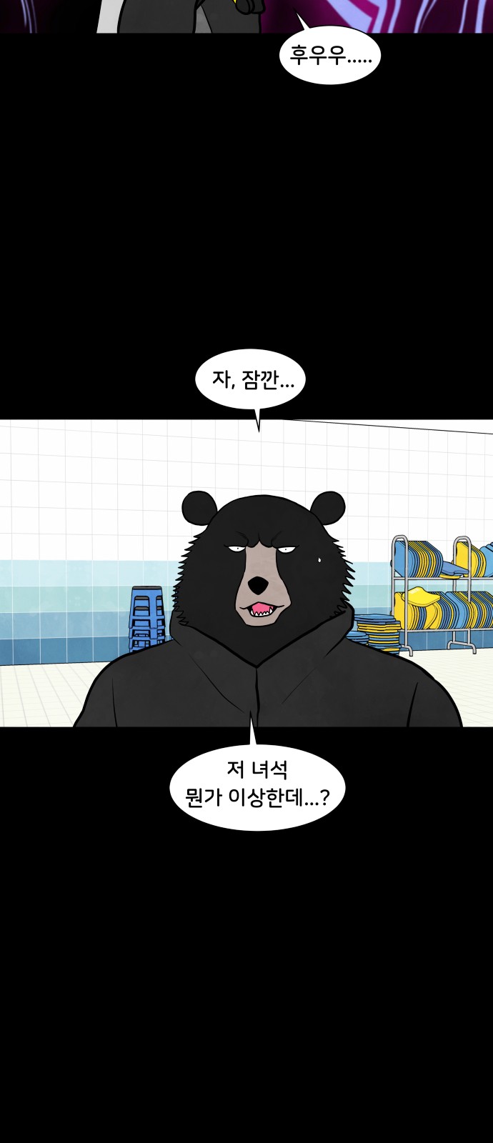 10 페이지