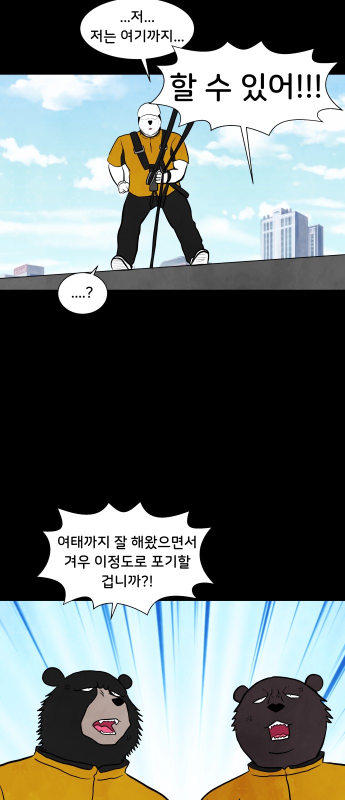 33 페이지