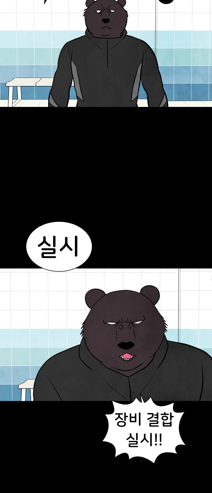 5 페이지