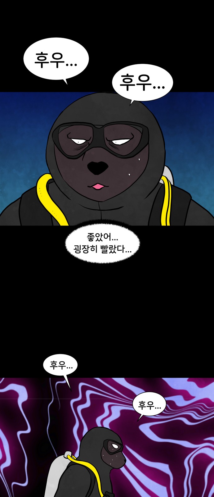 9 페이지