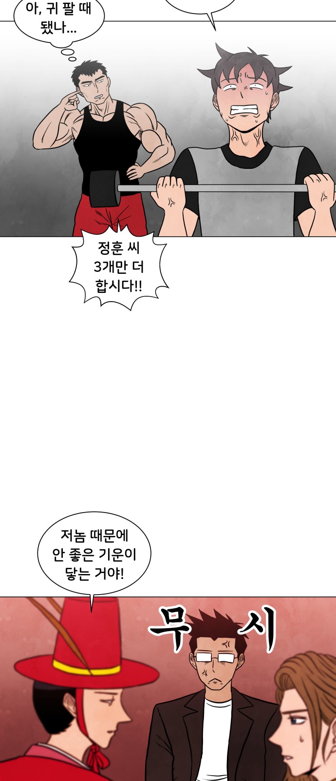 22 페이지