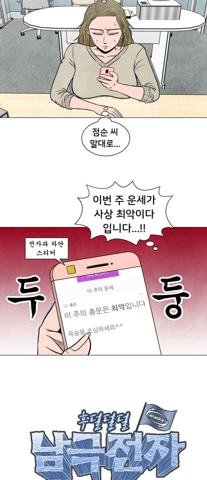 5 페이지