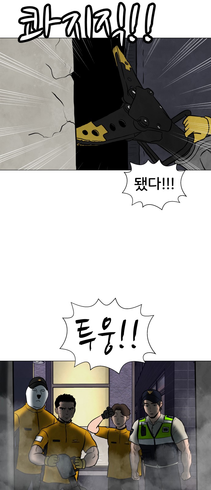 40 페이지