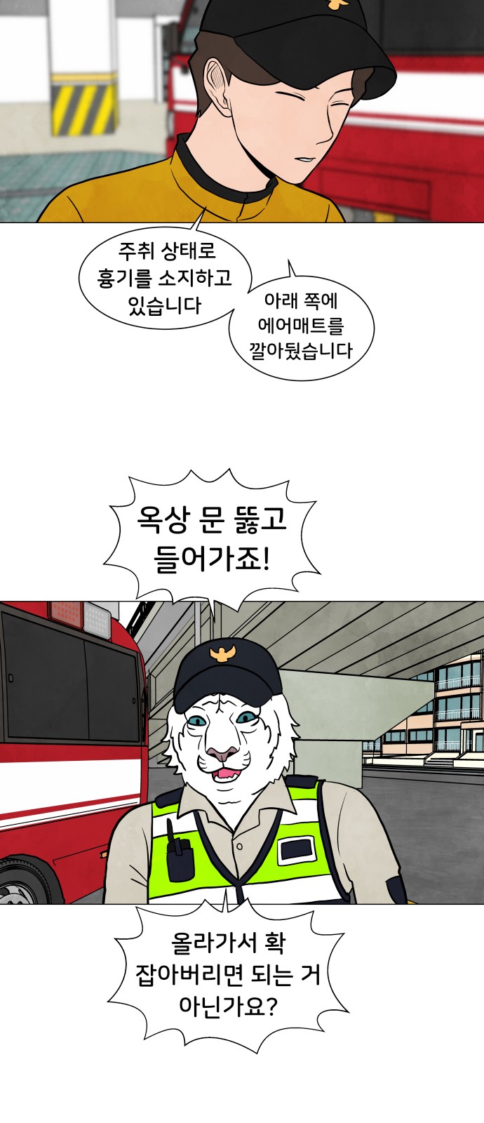 17 페이지