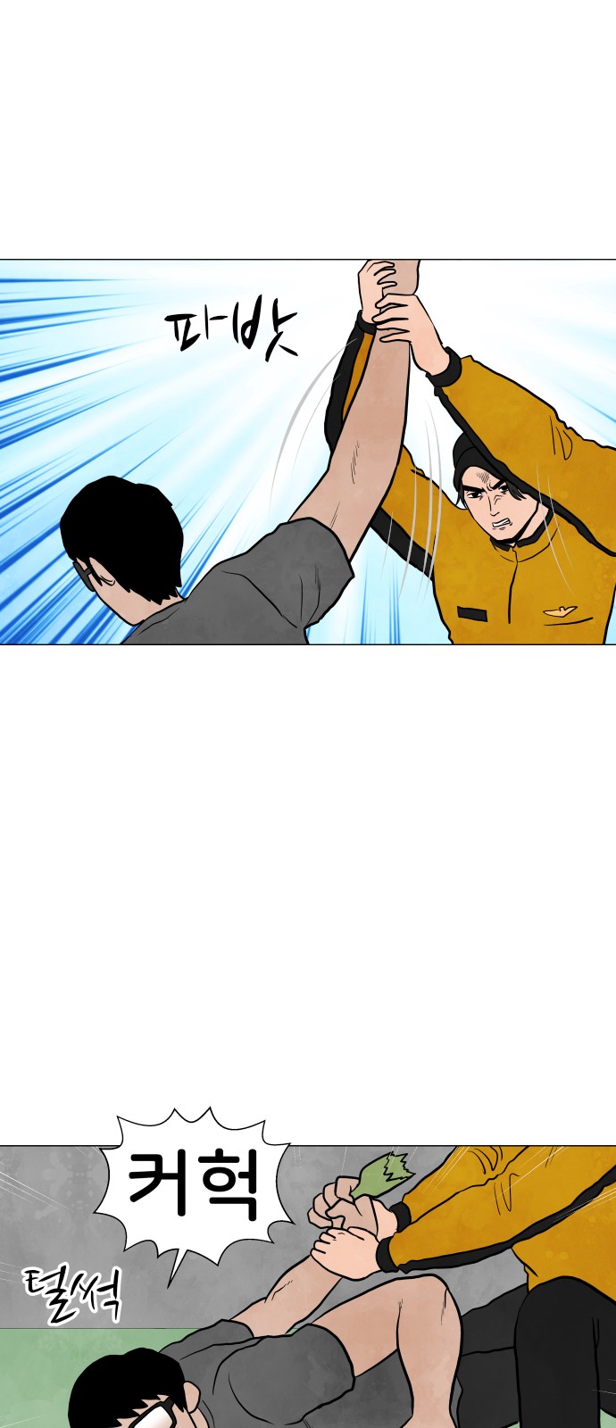 49 페이지