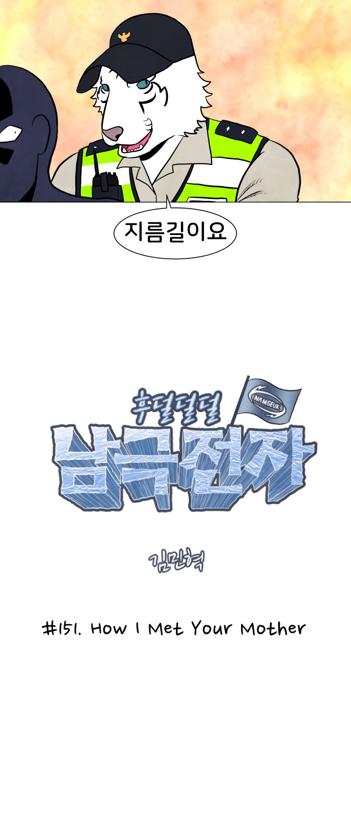 5 페이지