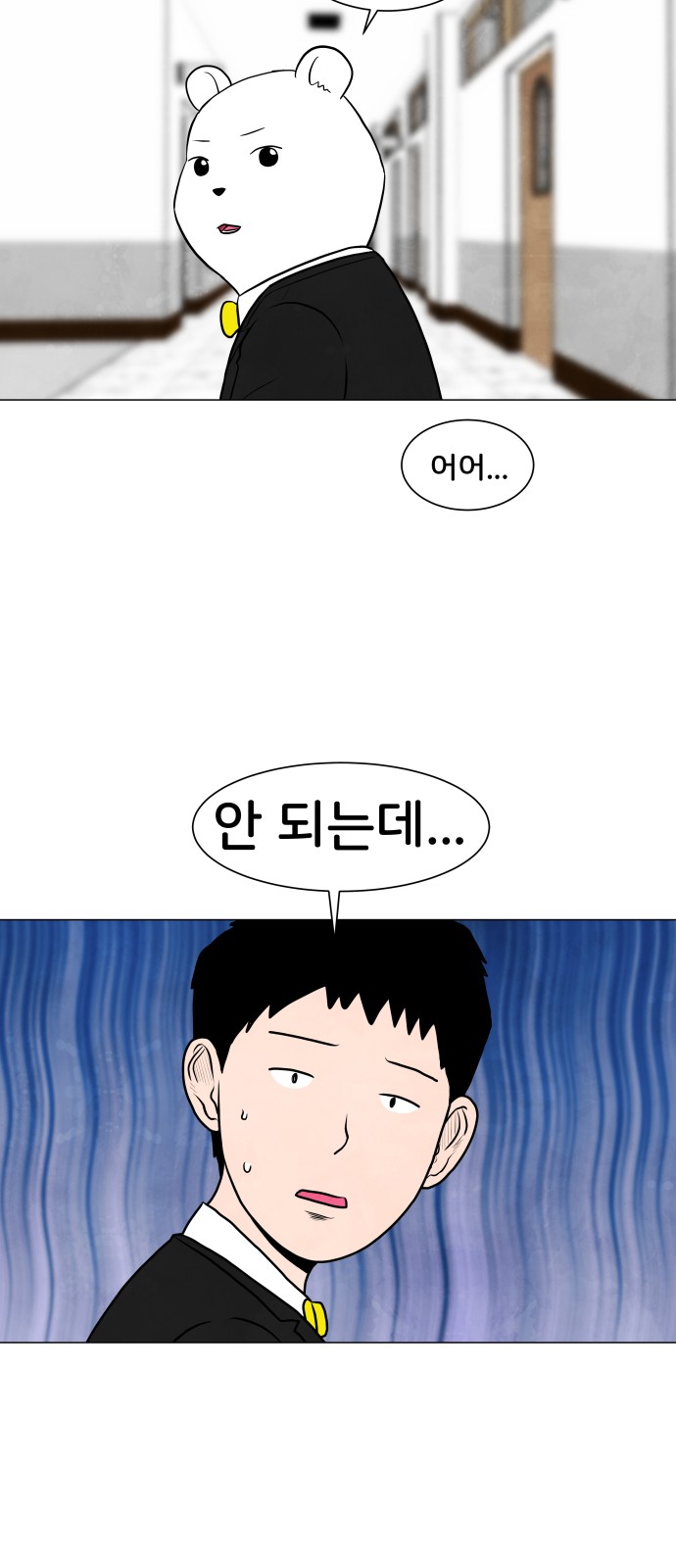 11 페이지