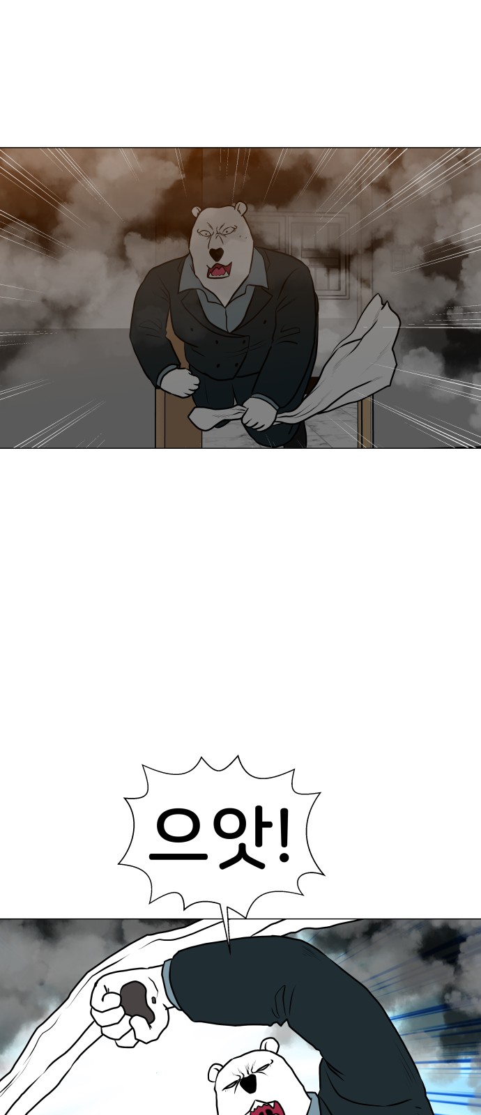 36 페이지
