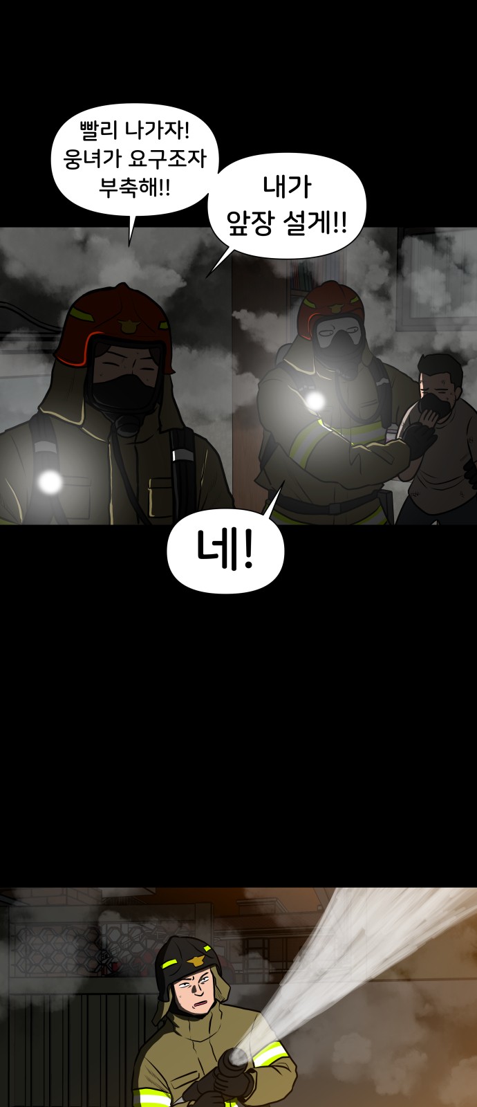40 페이지