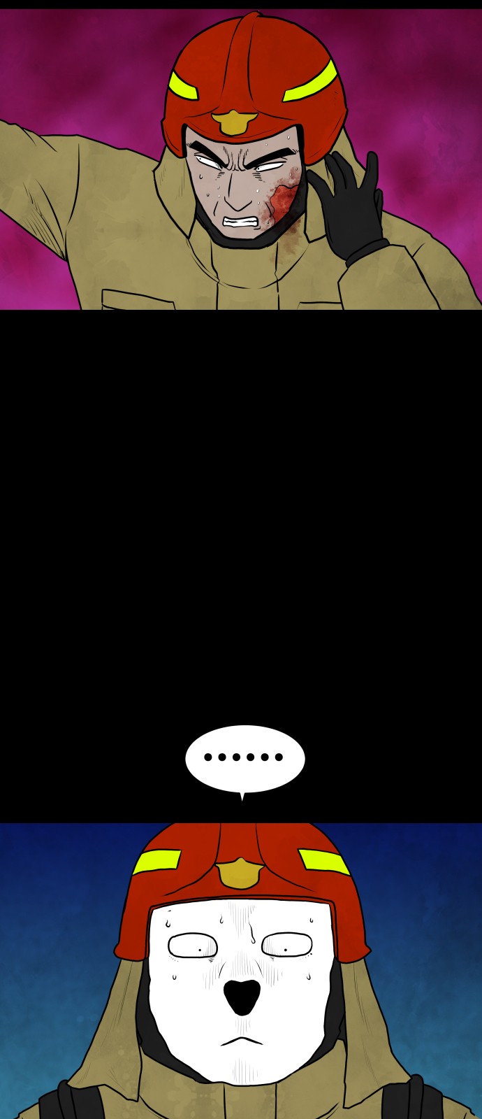 13 페이지