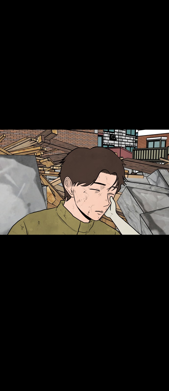 49 페이지