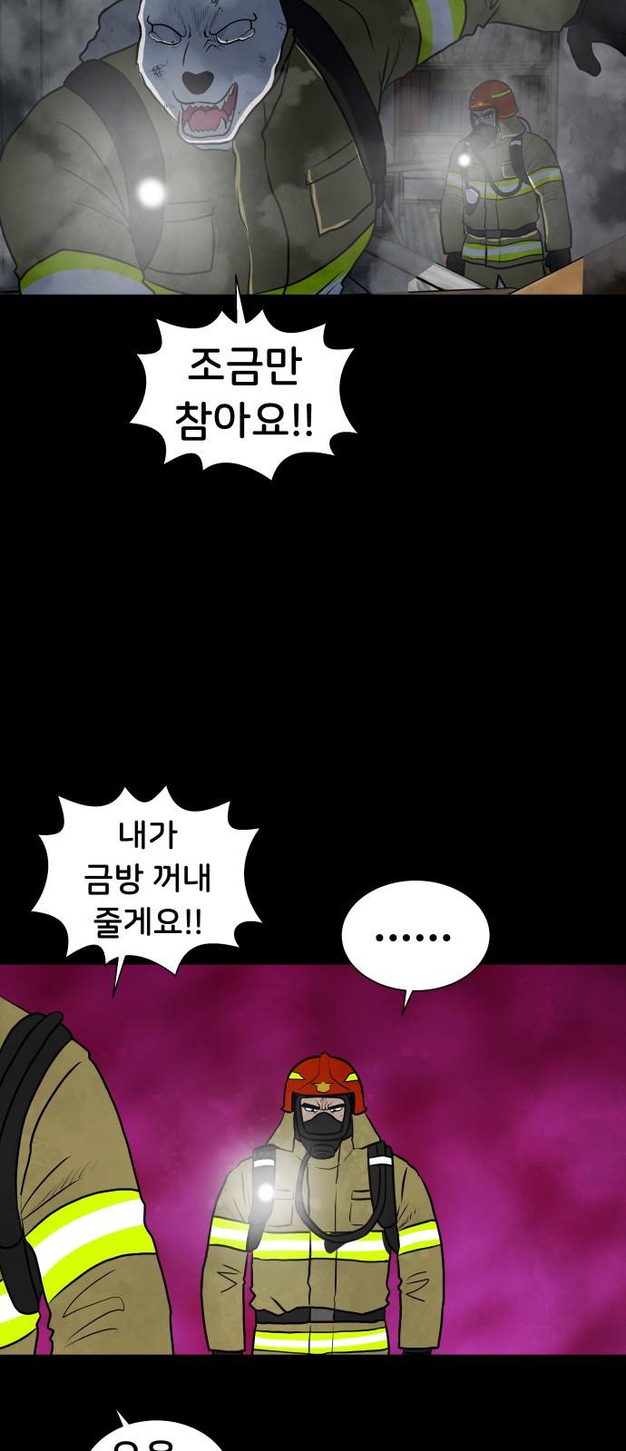 5 페이지