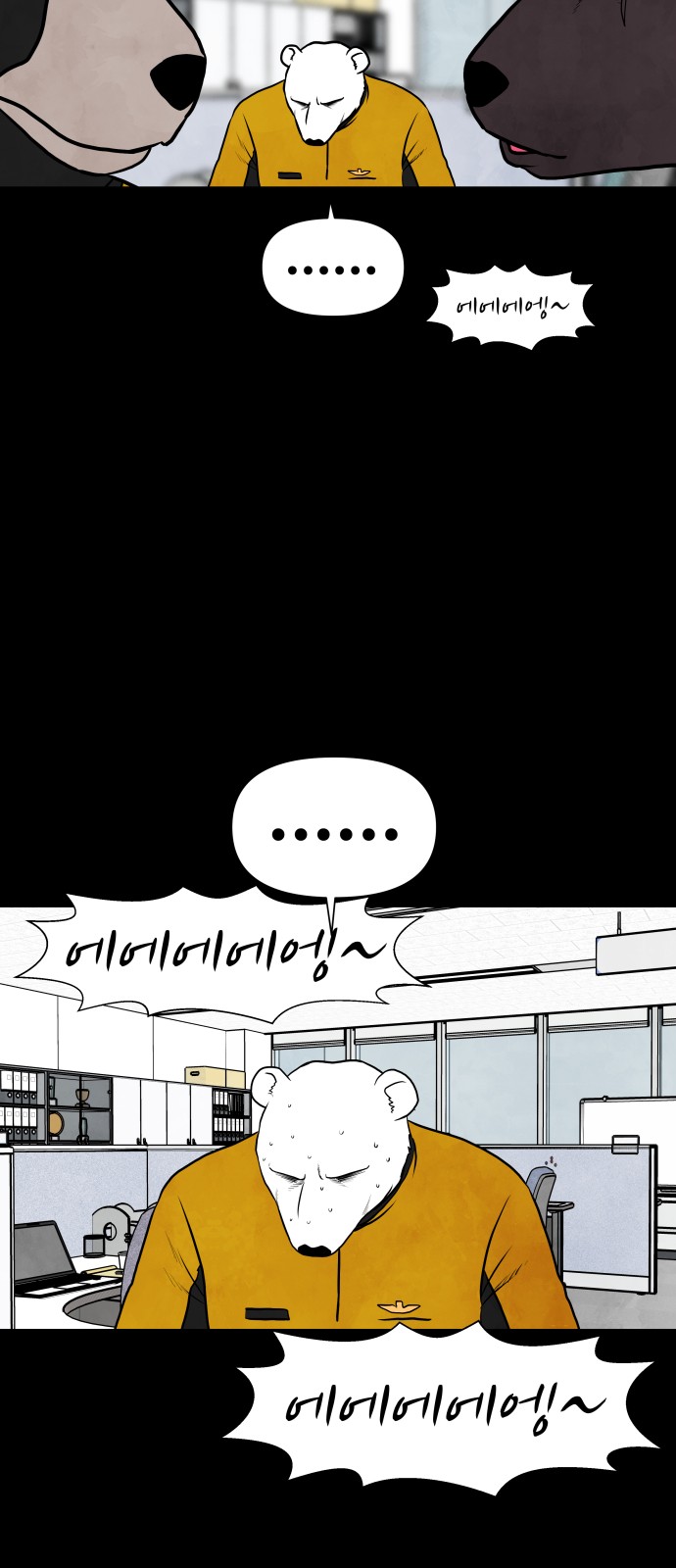 42 페이지