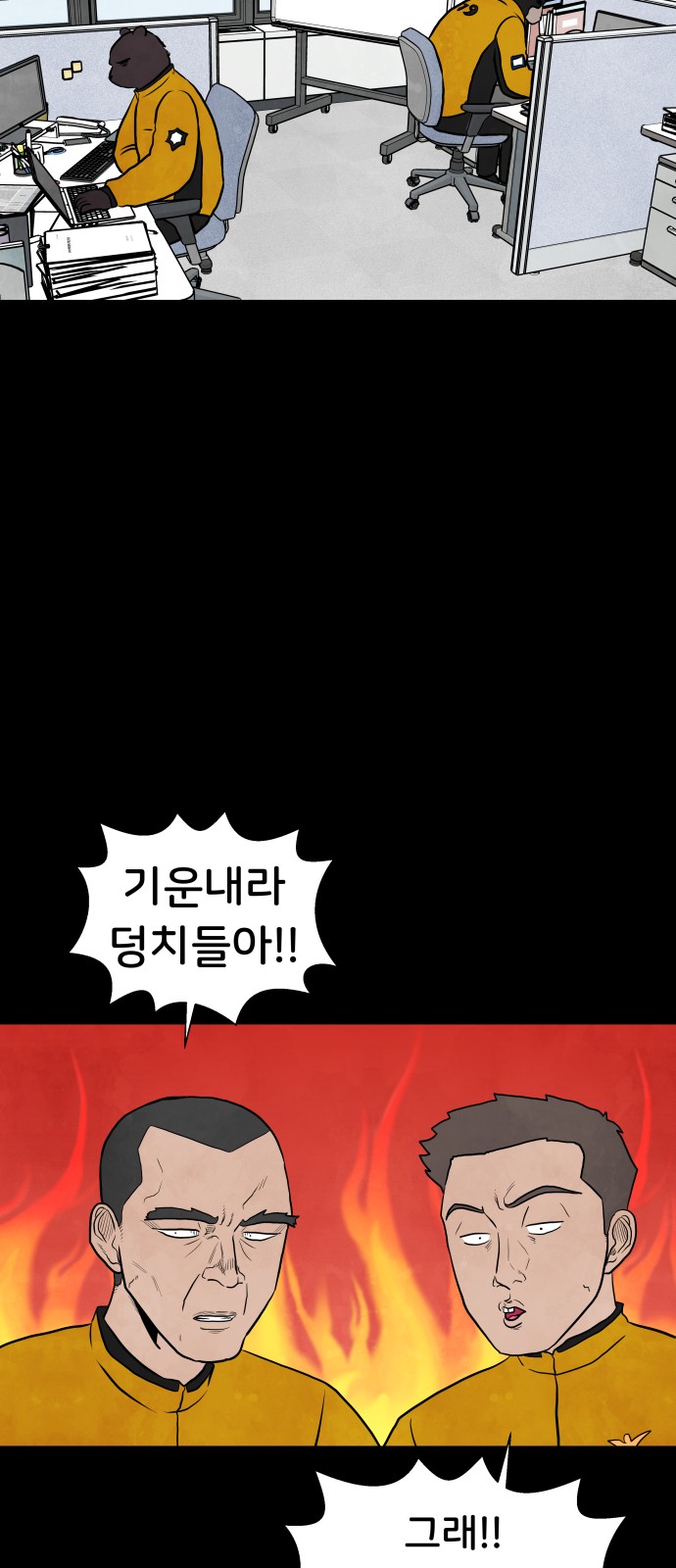 9 페이지