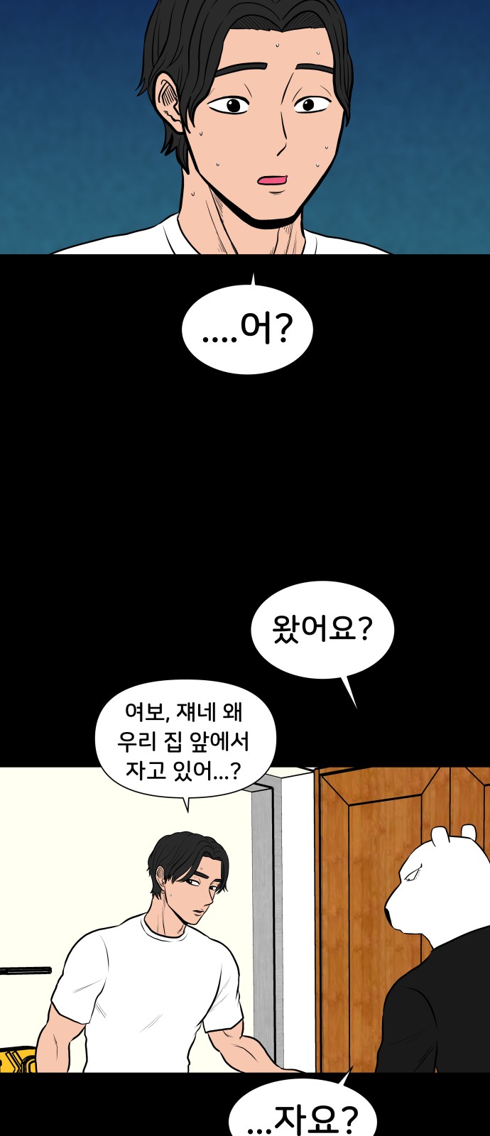 22 페이지