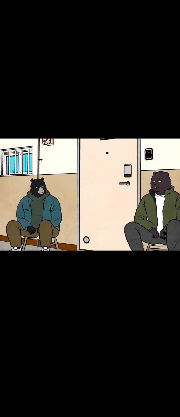 35 페이지