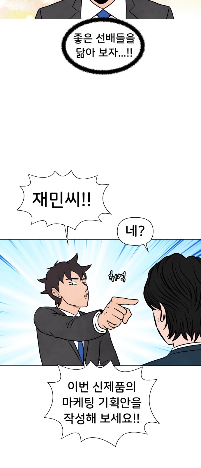 39 페이지