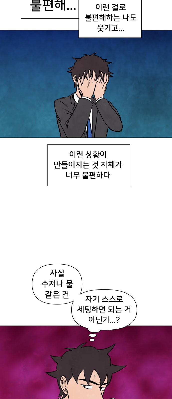 10 페이지