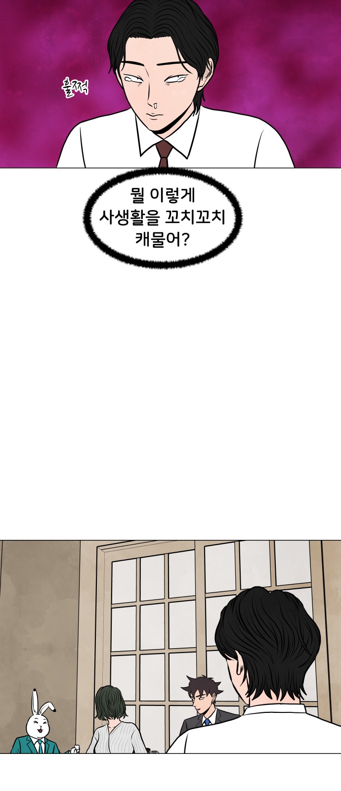 22 페이지