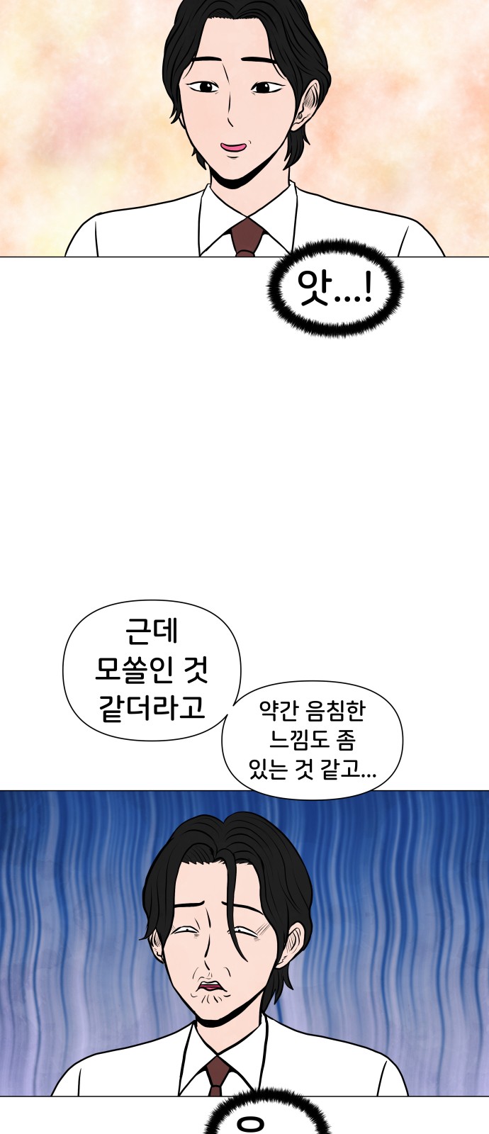 22 페이지