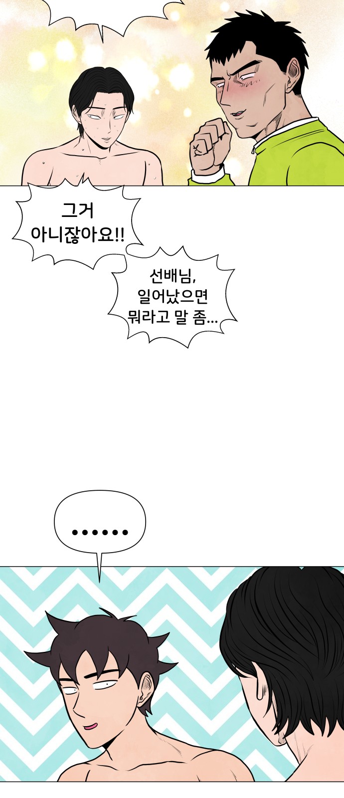 45 페이지